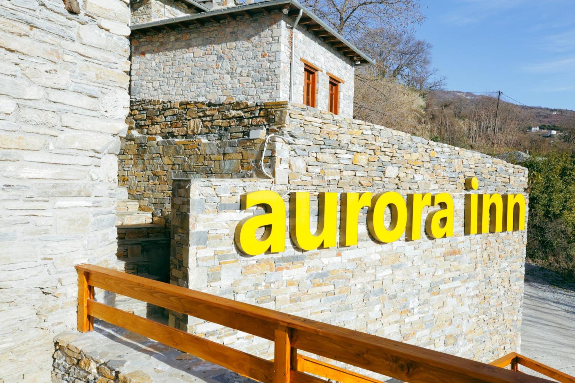 Aurora-Inn Makrinitsa Ngoại thất bức ảnh
